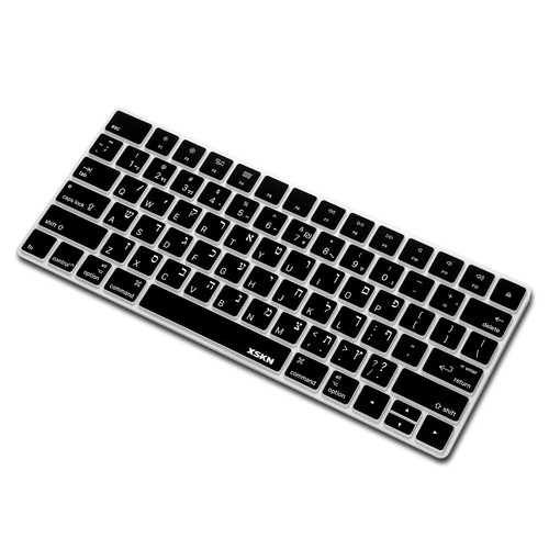 XSKN Hebrew Silicone Keyboard Cover for Apple Magic Keyboard A1644 US Layout - Picture 9 of 20