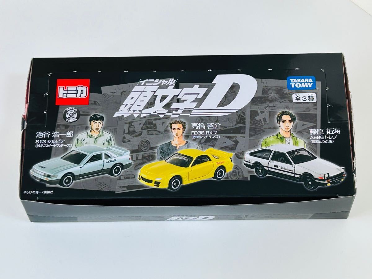 ミニカー DREAM TOMICA Initial D SPECIAL SET Tomica Initial D Special 5 Car Set Dream Tomica 1/64 Die