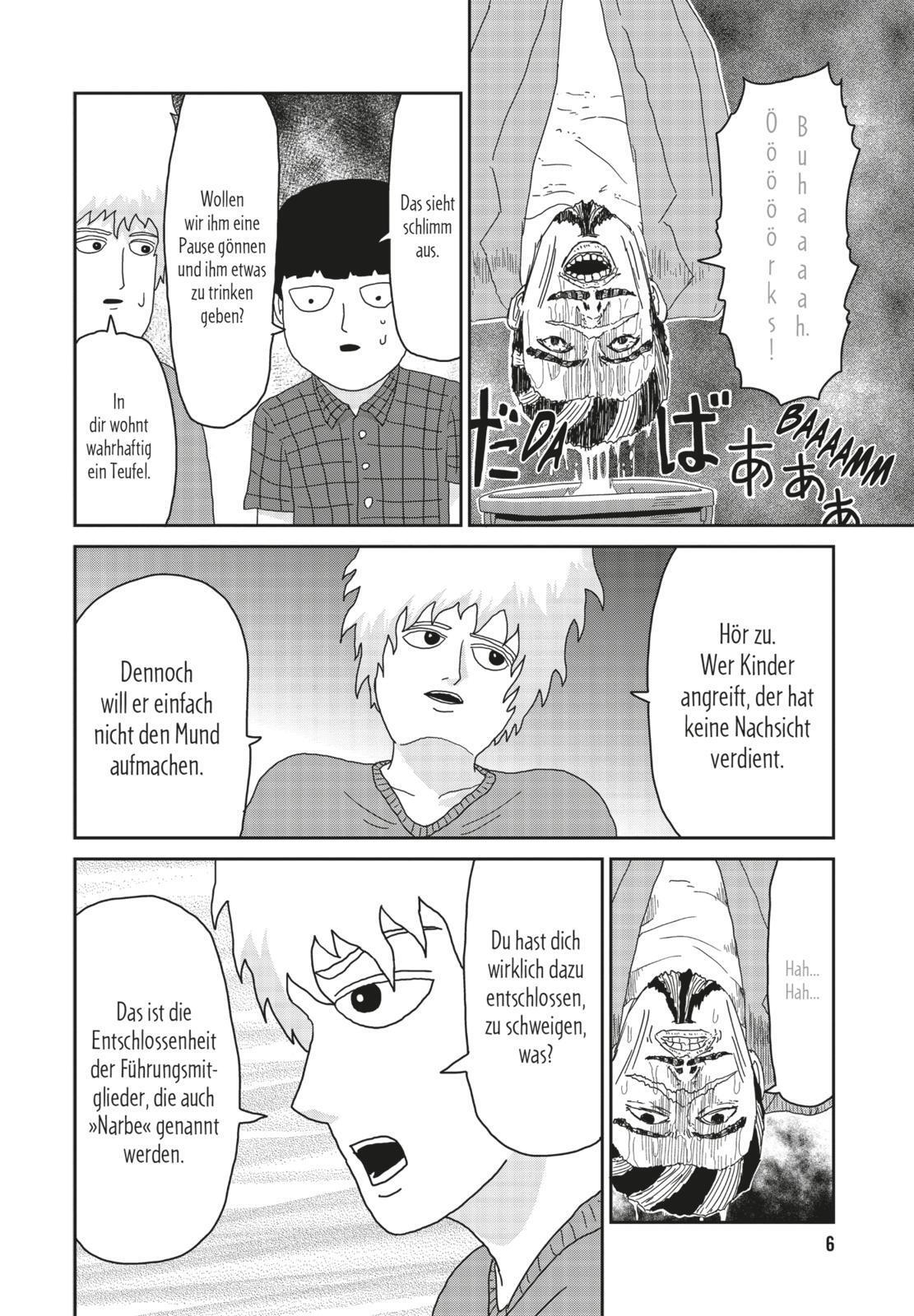 Thumbnail - One Mob Psycho 100 5