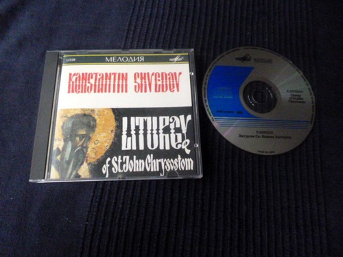 CD Konstantin Shvedov Leningrad Choir Liturgy St. John Chrysostom Melodiya USSR  - Picture 1 of 3