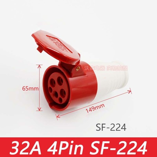 32A 16A 3/4/5 PIN RED INDUSTRIAL PLUGS & SOCKETS 3 PHASE 3P+N+E IP44 MALE/FEMALE - Picture 69 of 94
