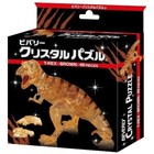 Animals Plastic 12-16 Years Age Level Puzzles
