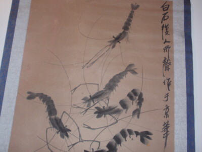 白石 蝦圖5 5蝦 *Rare~ Antique Chinese Scroll Painting 齊白石~後人~