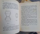 Foto 5 di 10