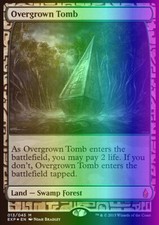 MTG Magic the Gathering Overgrown Tomb (13/45) Zendikar Expeditions LP FOIL