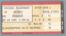 Joe Kocur FIGHTS Bob McGill; Jeremy Roenick G#53 Ticket Stub 12-23-1990 Wings Ha