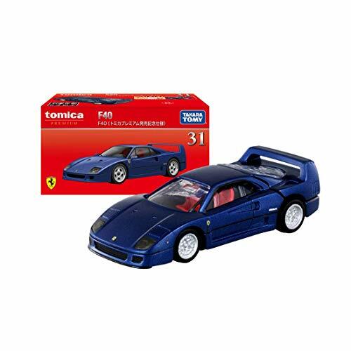 TAKARA TOMY Tomica Premium 31 Limited Model Car Ferrari F40