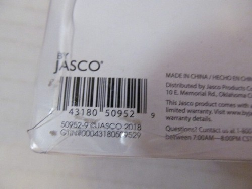 Jasco Power Gear 14-Range Multimeter, 50952 - Picture 6 of 6