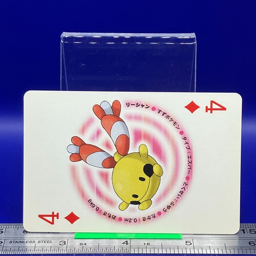 Chingling Pokemon Playing Card Anime Game Nintendo TCG Japanese #9 - Picture 6 of 8