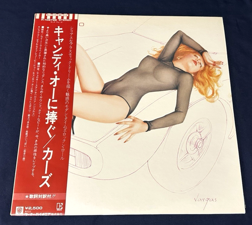 🔥 THE CARS Candy-O JAPAN 1st Press Obi Insert Immaculate Top Shelf NM/MINT- - Picture 7 of 11