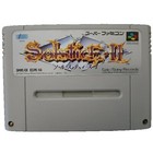 Adventure Nintendo 1993 Video Games