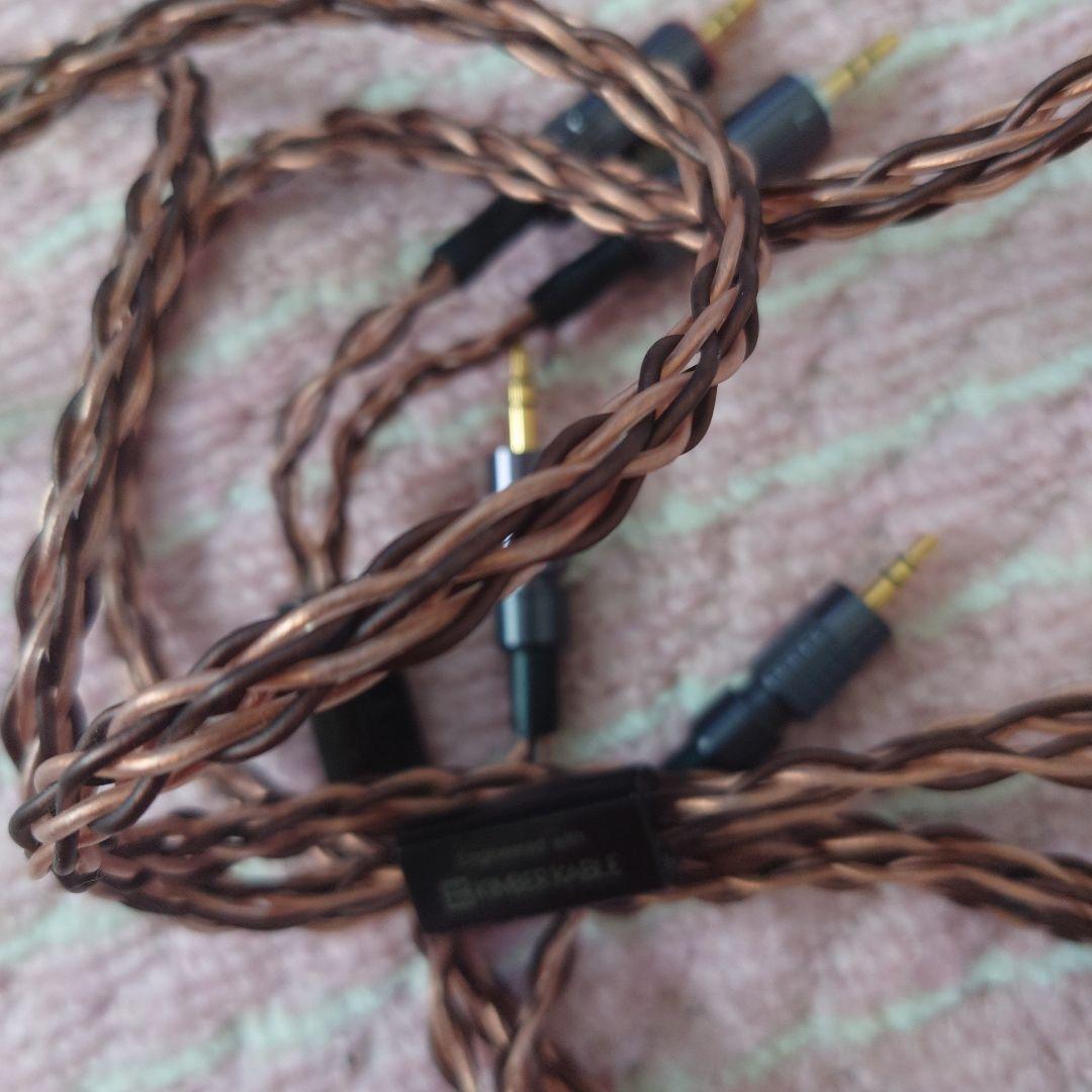 SONY ヘッドホンケーブル 2mMUC-B20BL1 Sony MUC-B20BL1 Headphone Cable 2m / 6.5ft for MDR-Z7 Brown