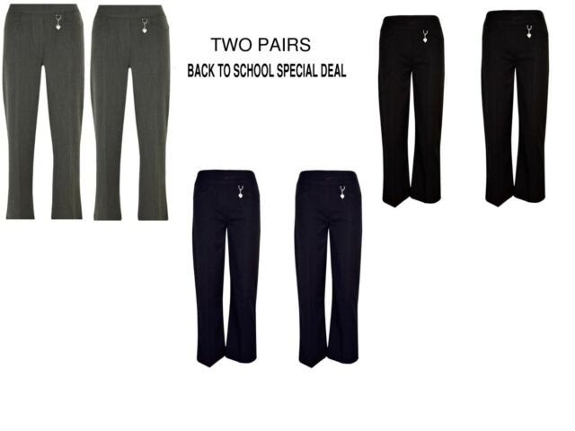 2 PAIRS GIRLS HEART PENDANT SCHOOL TROUSERS BACK TO SCHOOL SPECIAL DEAL 2 PAIRS GIRLS HEART PENDANT SCHOOL TROUSERS BACK TO SCHOOL SPECIAL DEAL