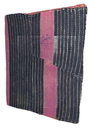 EARLY 19th CENTURY, ISLAMIC MANUSCRIPT IN ARABIC, PROPHET MUHAMMAD, RELIGION - Picture 1 of 12