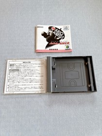 Nintendo Mario Artist Paint Studio Mouse Set 64DD N64 Disk Drive W/box Japan