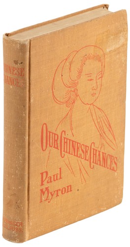 1915 SUN YAT-SEN'S CHINESE REVOLUTIONARIES IN PROGRESSIVE CALIFORNIA - Picture 1 of 3