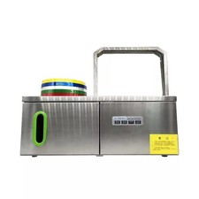 Fully Automatic Intelligent Strapping Machine OPP Hot Melt Strapping Machine 