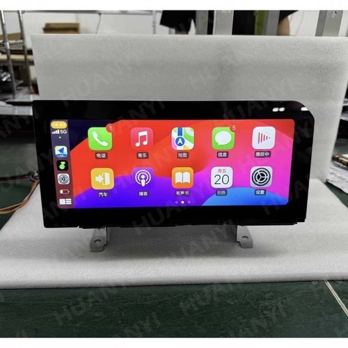 12.3" Car Stereo Radio Android Navigation GPS 4+64GB For Toyota Prado 2024-2025 - Picture 20 of 24