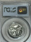 1976-S 25c PCGS PR68CAM Silver Coin 30A Series 39PR