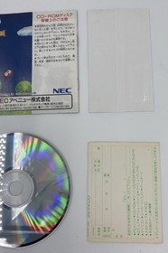 CIB Puyo Puyo PC Engine Super CD W/ Spine card, Reg Card & Inserts US Seller