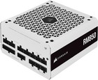 Corsair RM White Series 2021 RM850 850W ATX 2.4 Recertified new
