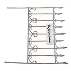  Wrought Iron Fence Decoration Small Border Coverings Outdoor Garden Ornaments