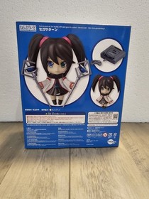 Nendoroid 532 Sega Saturn