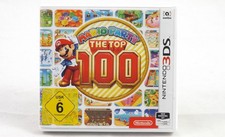Mario Party: The Top 100 (Nintendo 3DS/2DS) Spiel in OVP - GUT