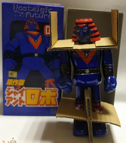 ROBOTS: NOSTÁLGICO FUTURO ROBOT GIGANTE FIGURA DE HOJALATA HECHA POR MEDI COM TOYS - Imagen 6 de 12