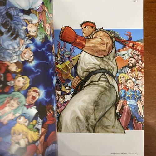 Street Fighter Artworks Kyoku Art Book Illustration - Foto 19 di 24