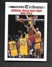 MICHAEL JORDAN VARIOUS YEARS & BRANDS "U PICK" NICE SELECTION SEE LIST & SCANS