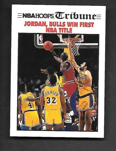 MICHAEL JORDAN VARIOUS YEARS & BRANDS "U PICK" NICE SELECTION SEE LIST & SCANS - Picture 17 of 106