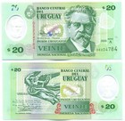 URUGUAY NOTE 20 PESOS URUGUAYOS 2020 SERIAL A POLYMER P 101 UNC