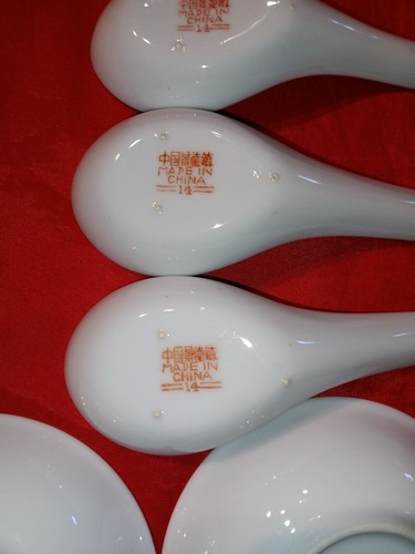 12 PIEZAS AMARILLO FAMILLE ROSE MUN SHOU JINGDEZHEN CHINA 9" PLATOS DE LONGEVIDAD Cuencos - Imagen 7 de 9