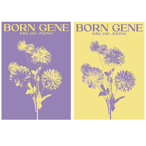 KIM JAE JOONG JYJ 3rd Album BORN GENE Random Ver CD+Book+P.Card+F.Poster+Sticker - Picture 1 of 12