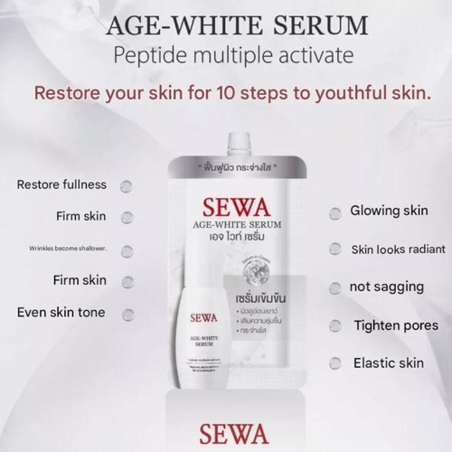 SEWA Age-White Serum Peptide Multiple Activate 8 ml x 6 sachets Box - Picture 5 of 10