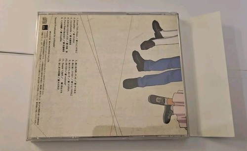 Please Twins ESQUISSE Sound Collection 01 Soundtrack ANIME SERIES CD ost - Picture 5 of 6