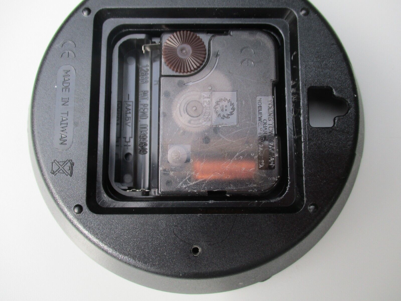 Picture 3 of 8