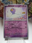 Bild 81 von 182