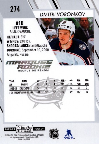 2023-24 O-Pee-Chee Platinum Marquee Rookie #206-299 YOU PICK - Picture 24 of 38