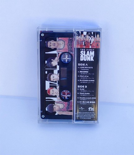 New out-of-print tape THE FIRST SLAM DUNK SLAM DUNK compilation, optional - Picture 7 of 26