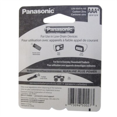 40x Panasonic AAA 1.5V Batteries Heavy Duty Power Carbon