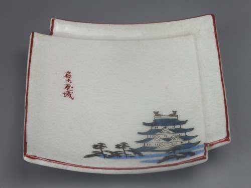 B494/ SETO ware/ 5 Small Dishes/ Plate/ For Food or Sweets/ Japanese Pottery - Picture 5 of 12