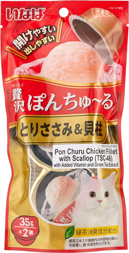 Ciao Chicken Fillet with Scallop Cat Wet Treat, 2 Piece 70 Grams - Picture 7 of 12