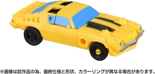 TRANSFORMERS RISE OF THE BEASTS BCAS-01 BUMBLEBEE & SNARLSABER - Picture 3 of 8