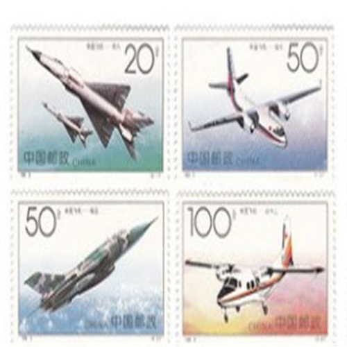 China Collectible Stamps Aerospace Series Full Set 16 Stamps - Picture 2 of 10
