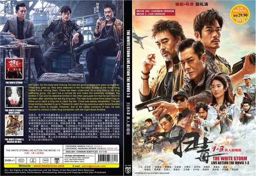 DVD DER WEISSE STURM FILM 1-3 1-3 englischer Untertitel alle Regionen FREIER VERSAND - Bild 3 von 5