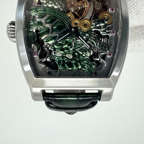 MEMORIGIN Reiki MO0401 Tourbillon Manual Skeleton Ruby Leather Belt RARE - Bild 8 von 17