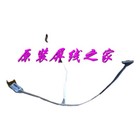 Bildschirm-Videokabel Für HP Pavilion G6 G6-1000 G6-1200 HSTNN-Q73C dd0r15lc030