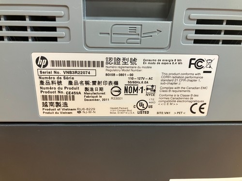HP Laser Jet P2055dn Laser Printer - NO Toner - Tested - Working - Picture 10 of 11